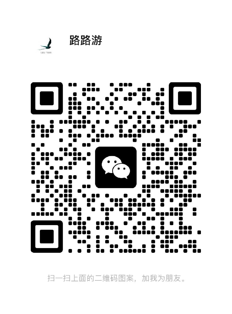 WeChat